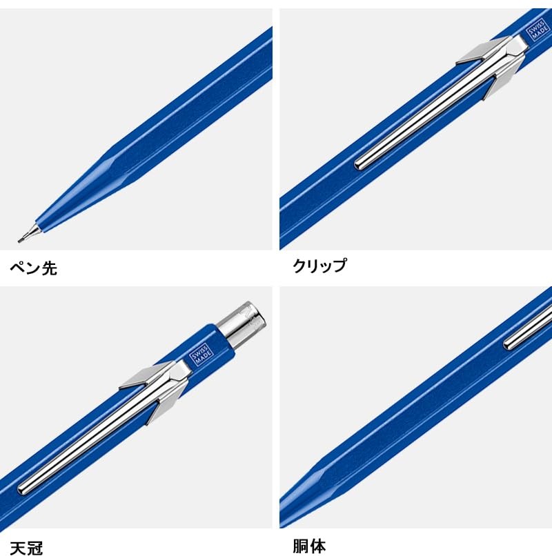 CARAN D’ACHE Mechanical Pencil Color Matte X Turquoise MF0844-681 0.5mm