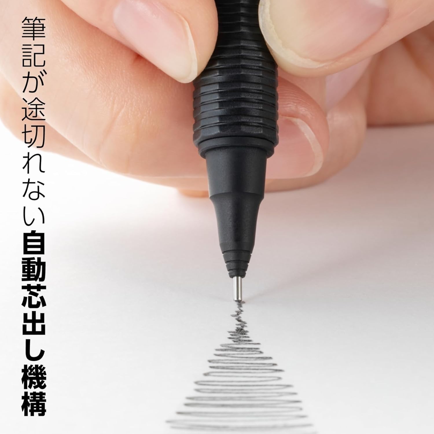 0.5mm Mechanical Pencil – Refillable with Retractable Closure & Eraser