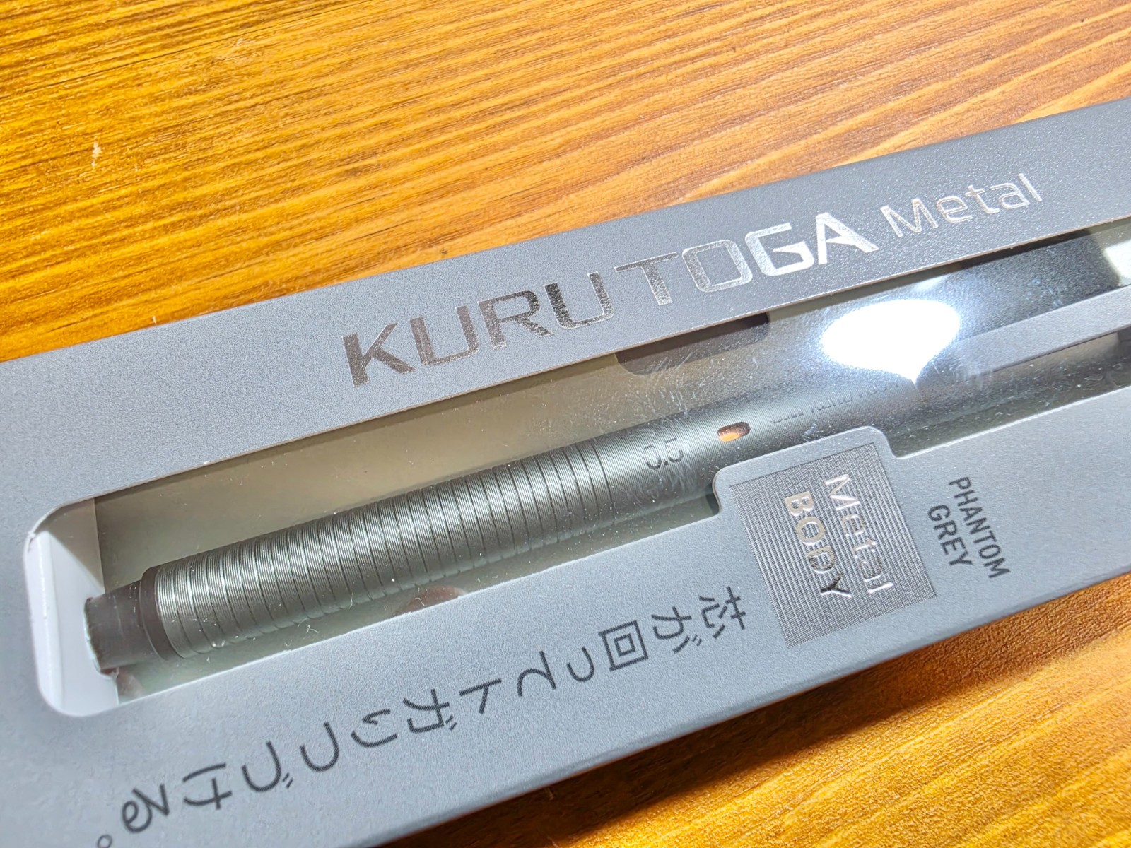 Uni Kuru Toga Metal Mechanical Pencil Phanyom Grey 0.5mm M5-KH 1P NEW