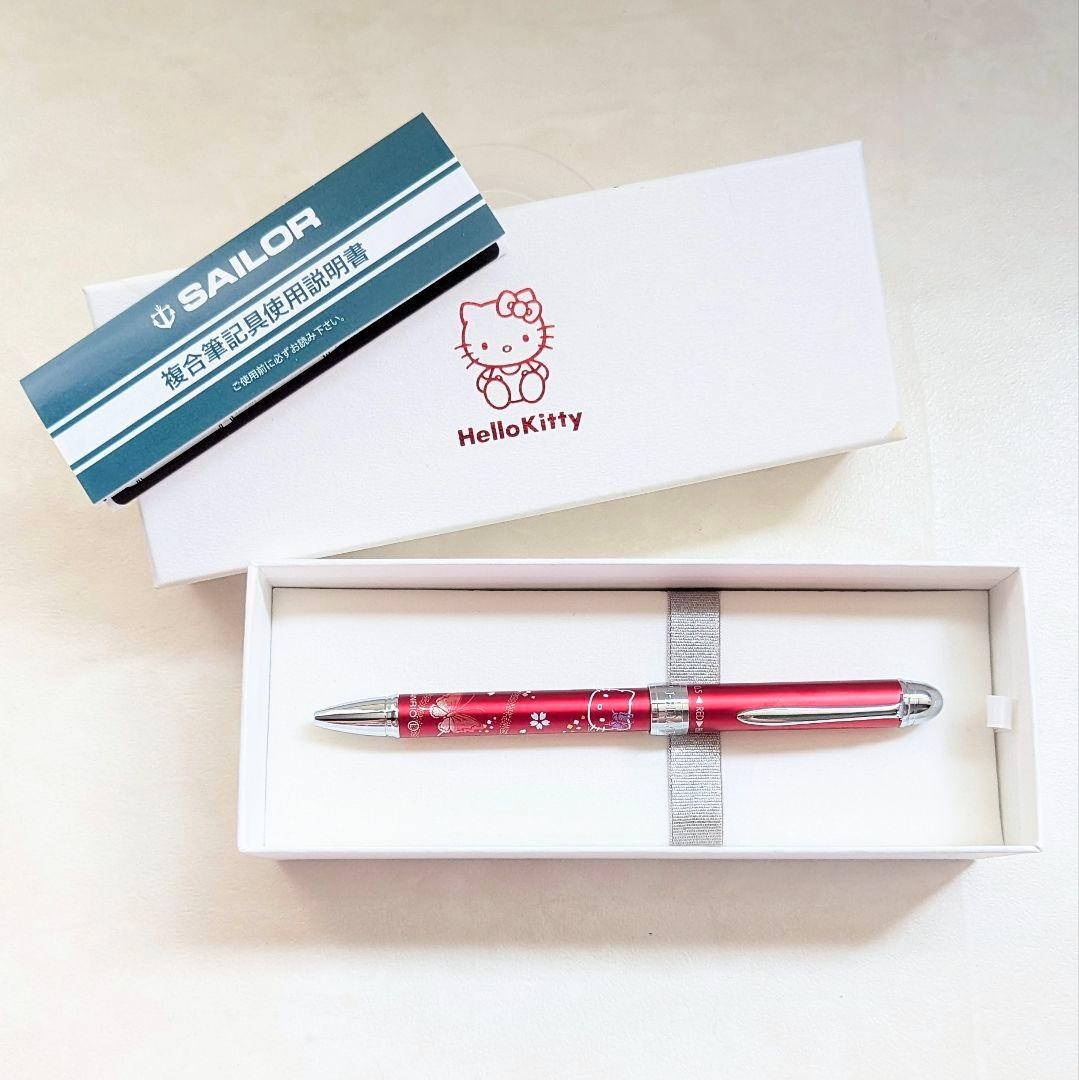 Sailor Fountain Pen Hello Kitty Elegant Makie Multifunctional 2 Color Ballpoint