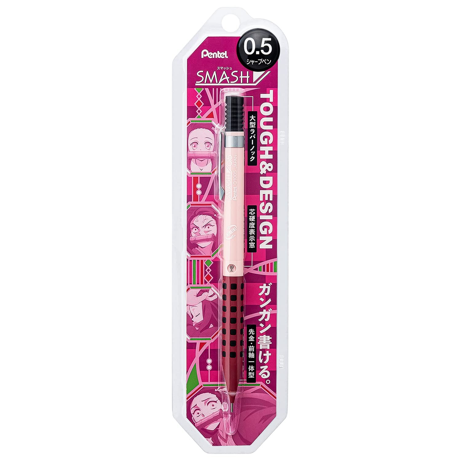 Showa Note Demon Slayer Smash Mechanical Graphite Pencil 0.5mm Nezuko Color
