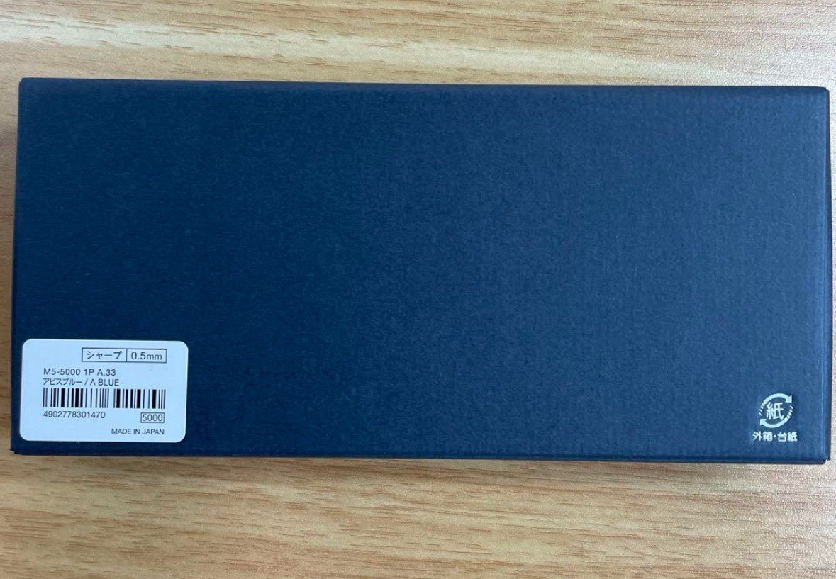 Uni Kuru Toga Dive 0.5mm Mechanical Pencil M5-5000 Abyss Blue Kurutoga Gift