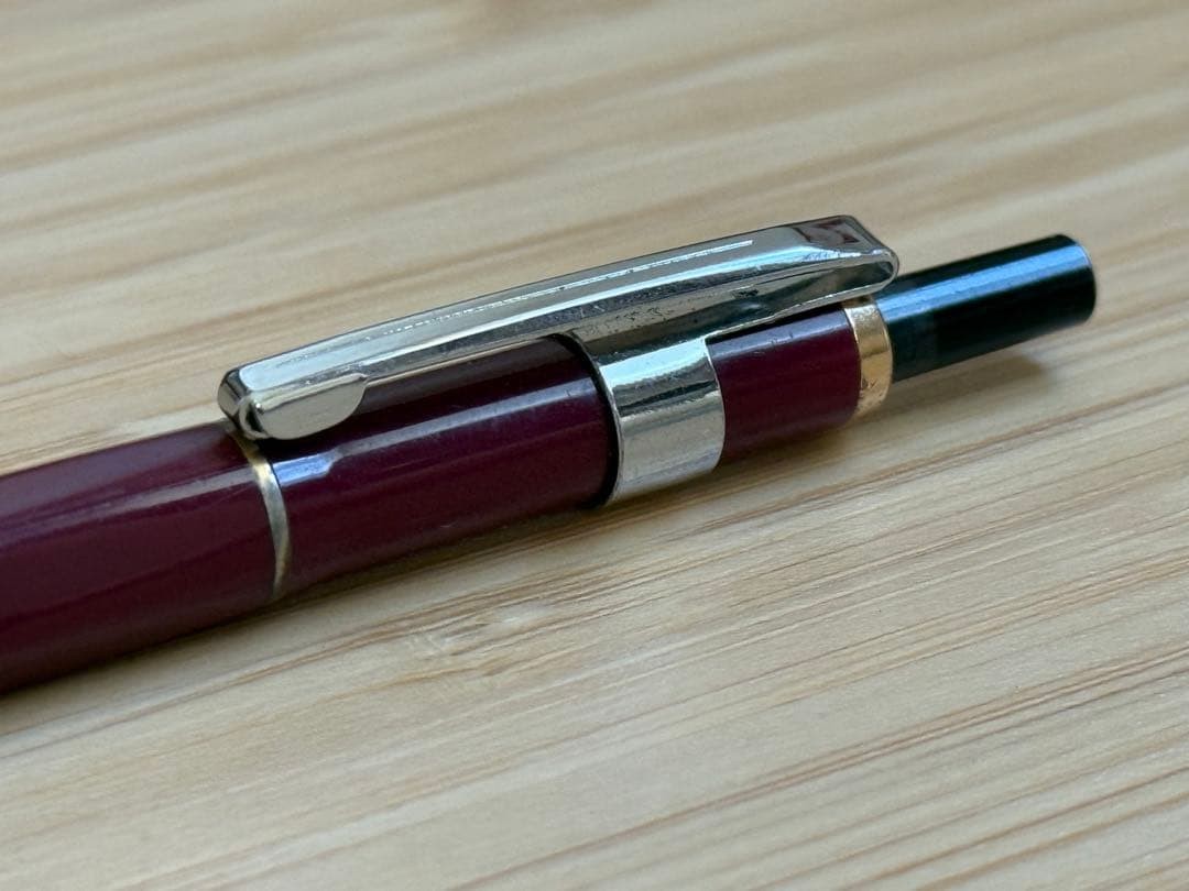 Discontinued Rare Mitsubishi Pencil uni High Pitch Holder Unicolor