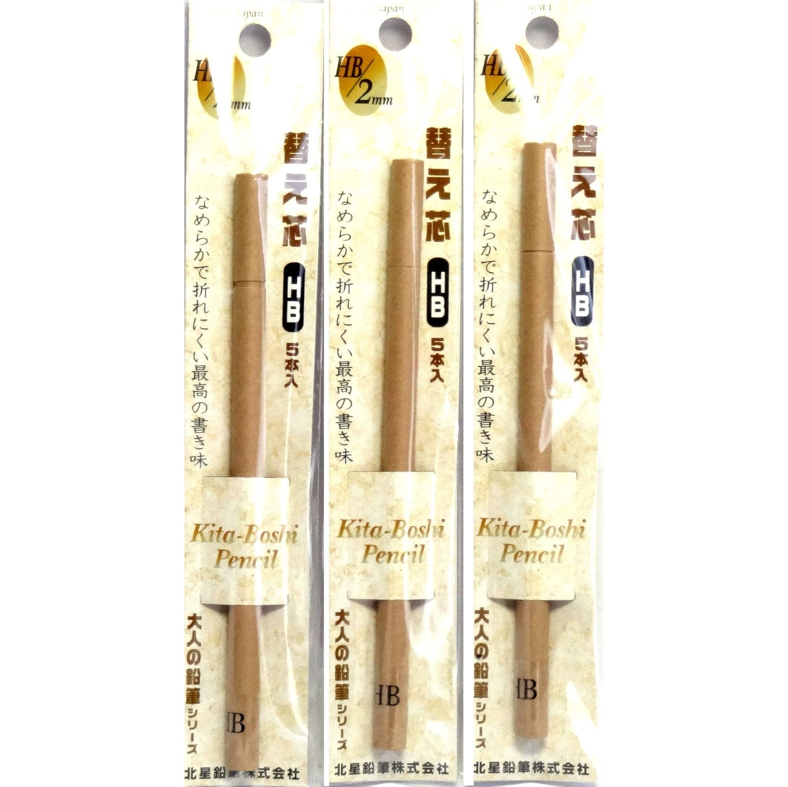 Holder Refill, 2mm HB, 5 Leads (OTP-150HB)×3 Pack/total 15 Leads (Japan Impor…