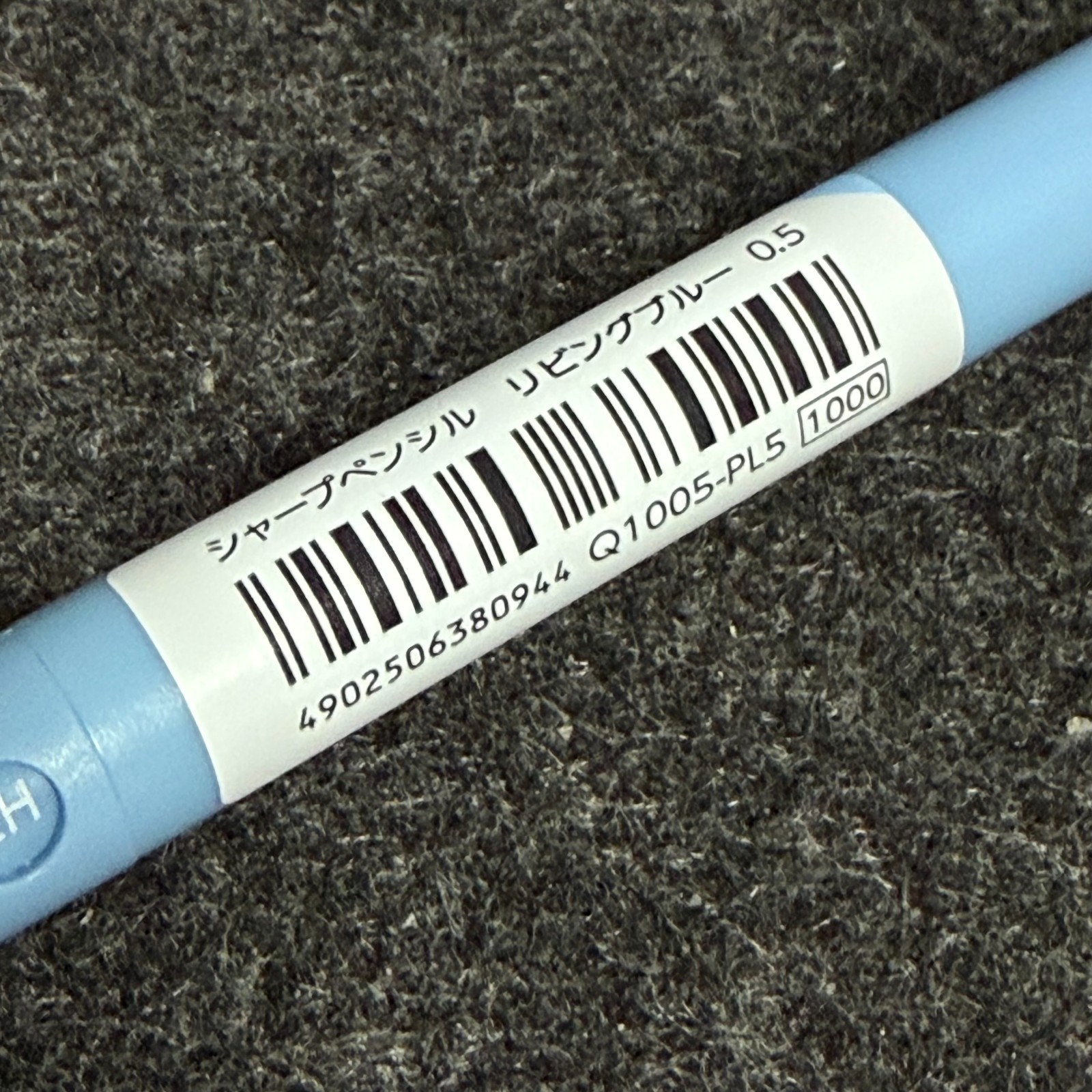 Pentel Smash Smashworks Limited Living Blue 0.5mm Q1005-PL5 Pencil Rare New