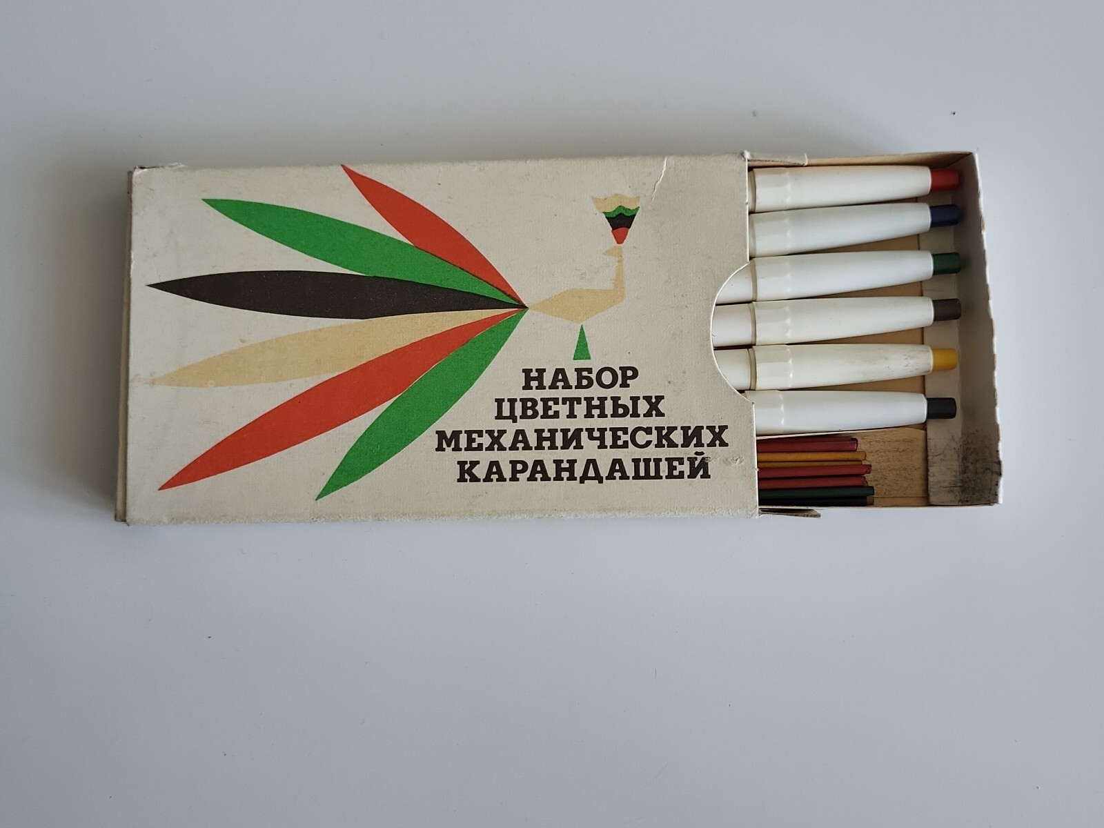 6 Vintage Soviet Era Ukrainian Round Mechanical Pencils ,Boxed NEW !!!