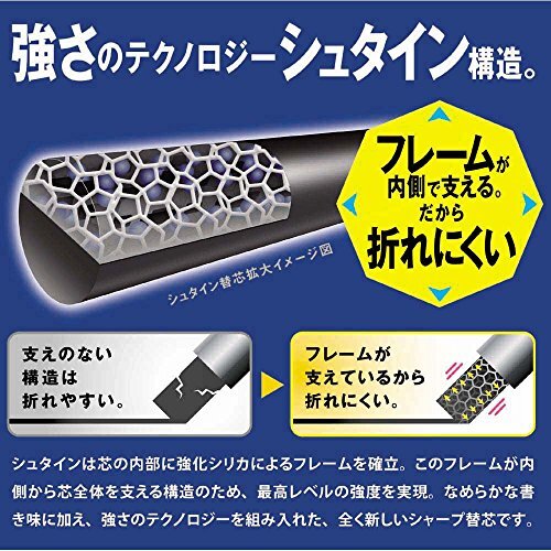 Pentel Mechanical Pencil lead Core Einstein HB XC275HB-3P Pack of 3 Japan