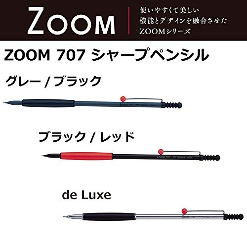 Tombow Mechanical Pencil ZOOM 707 de Luxe 0.5 SH-ZSDS Material ‎Brass, Rubber