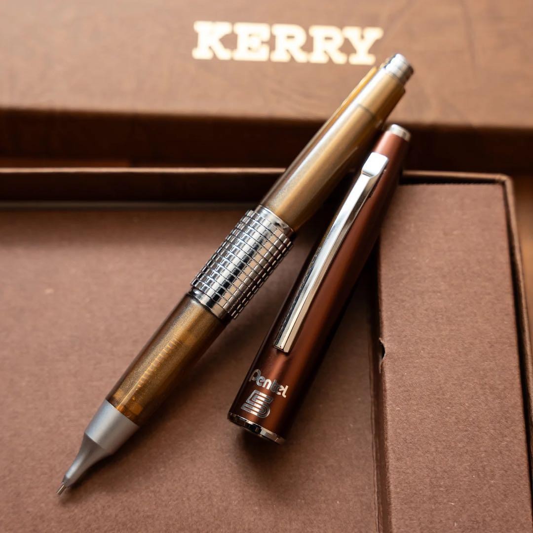 Pentel Kerry 0.5mm Mechanical Pencil Limited Edition SEASAR Brown P1035-SSKS NEW