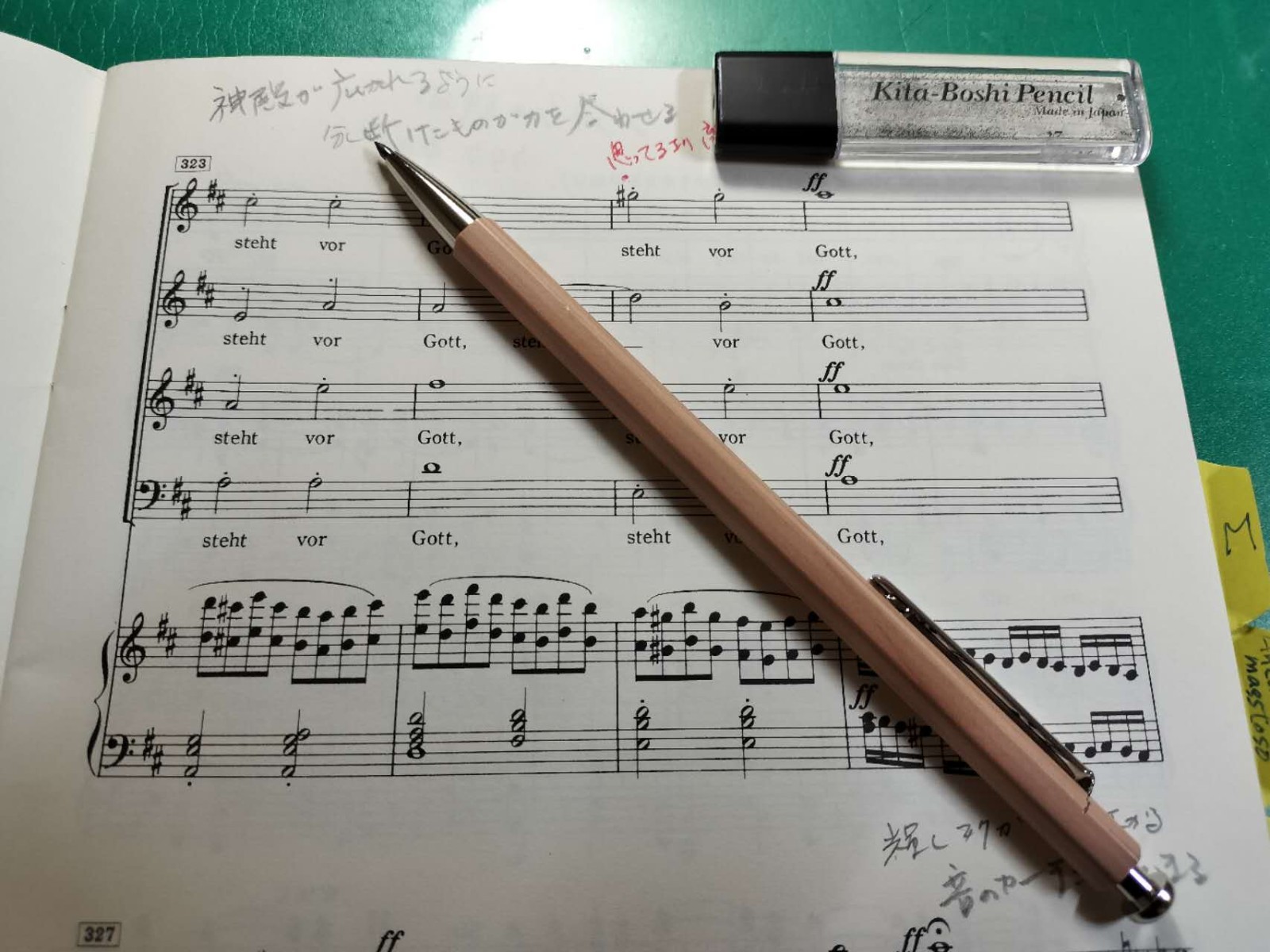 DDP/Kita-boshi Adult Pencil 2mm with Clip + Sharpener for Sheet Music Marking