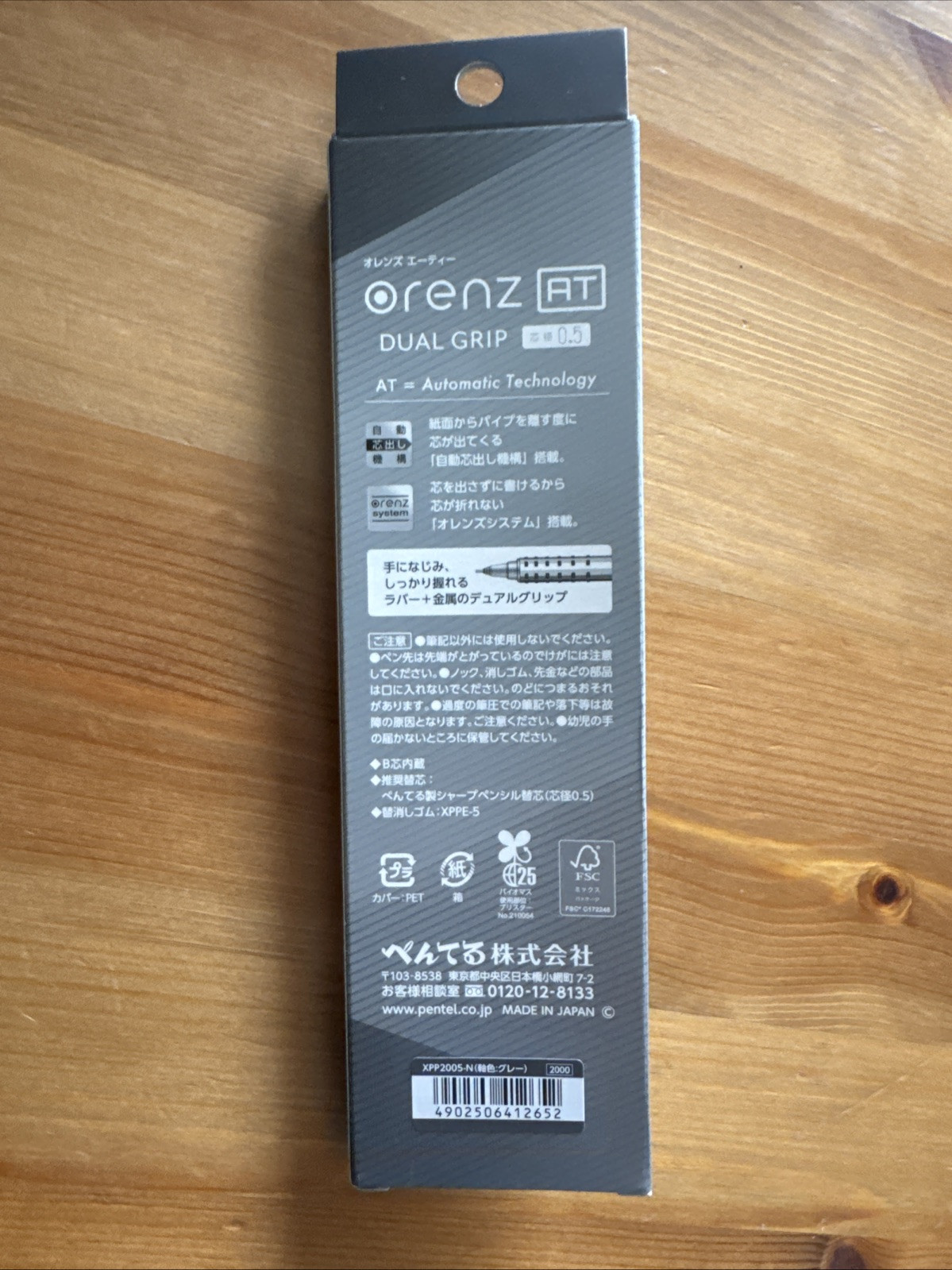 Pentel ORENZ AT DUAL GRIP XPP2005-N 0.5mm Mechanical Pencil Gray MADE IN JAPAN