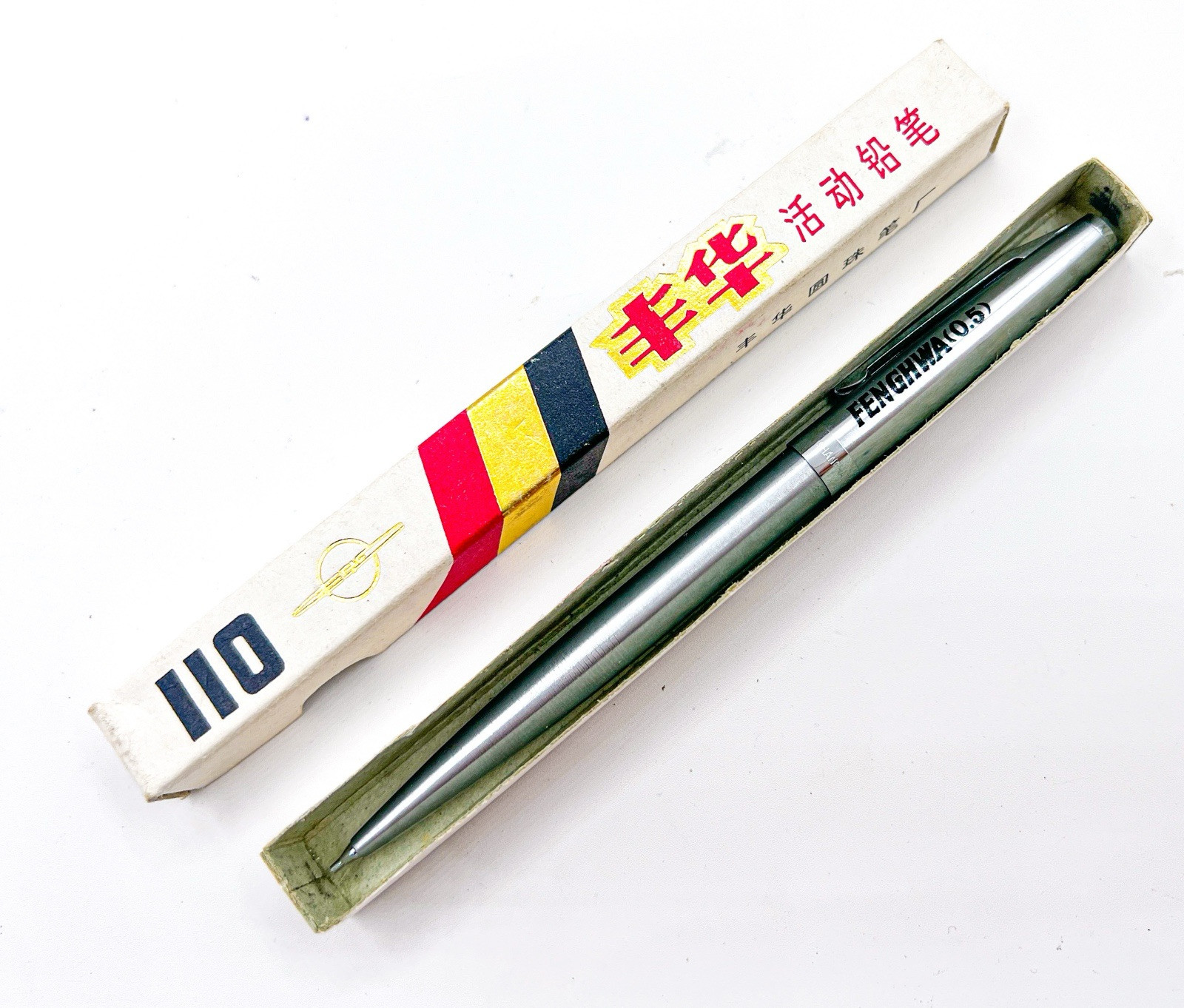 Feng Hwa 110 Mechanical Pencil 0.5mm Push Cap Top China Made Vintage
