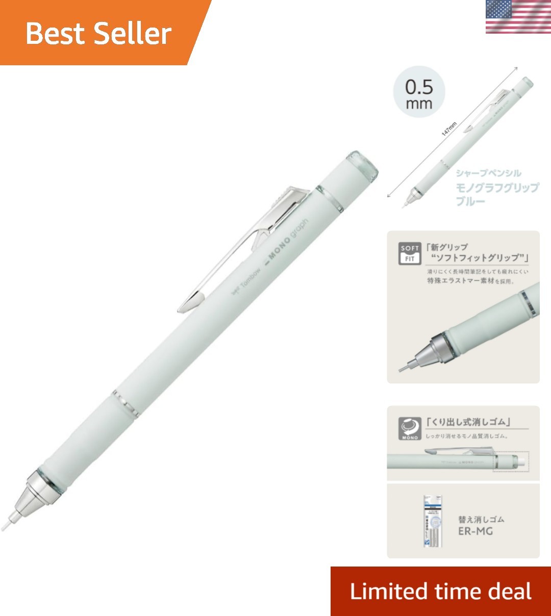 Mechanical Pencil, 0.5mm, MONO Monograph Grip Soft Fit Grip for Anti-Fatigue,…