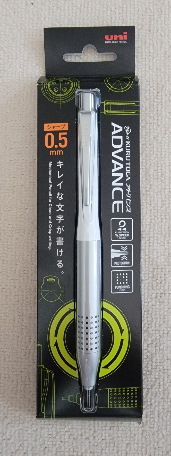 Uni KURUTOGA ADVANCE UPGRADE .5mm mechanical (White) “Maintain the Sharper Edge”
