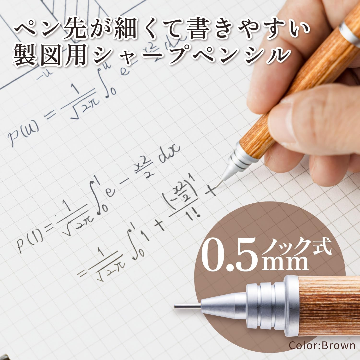 Pilot S20 HPS-2SK-B5 0.5mm Wooden Mechanical Pencil Black