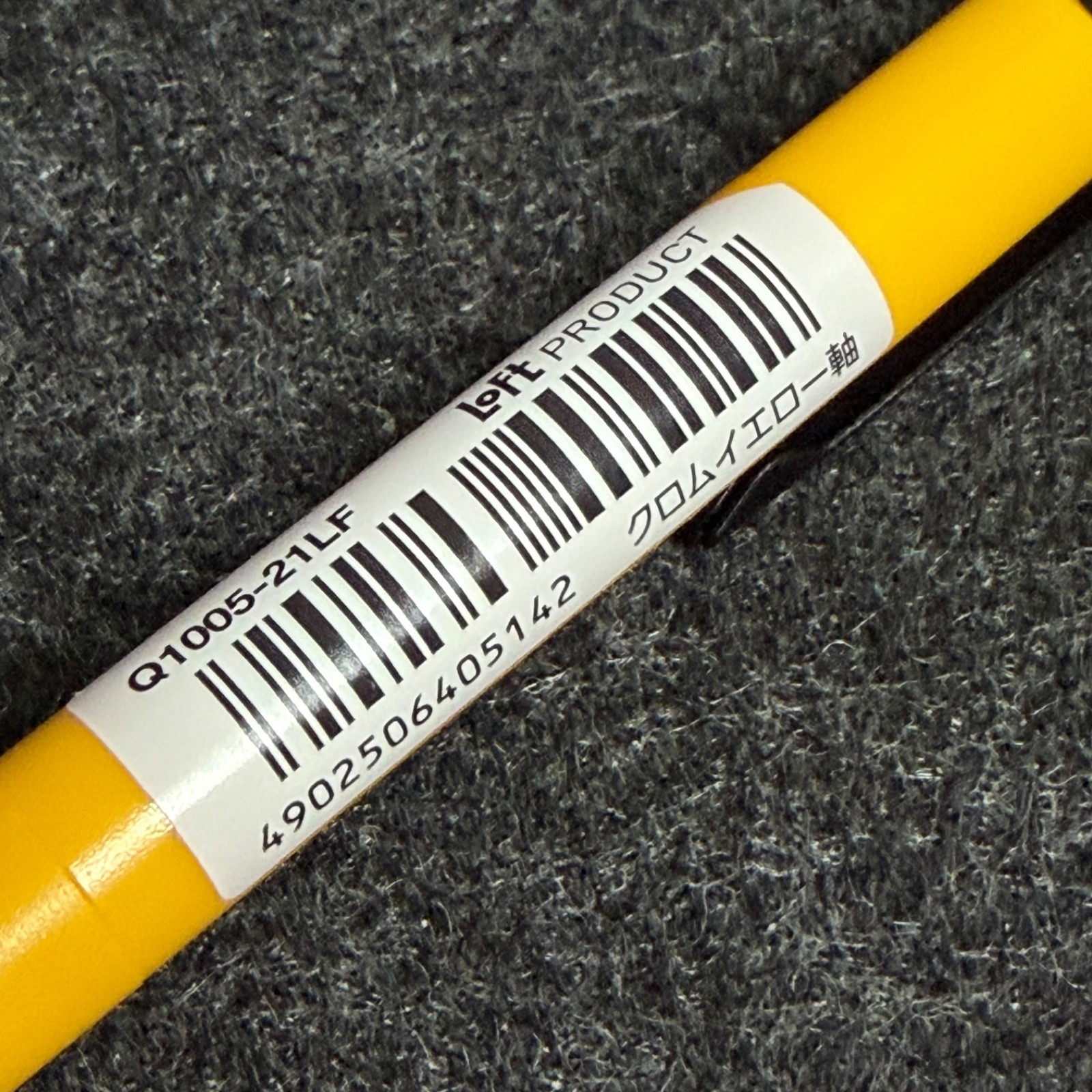 Pentel Smash Loft Limited Chrome Yellow 0.5mm Q1005-21LF Mechanical Pencil New