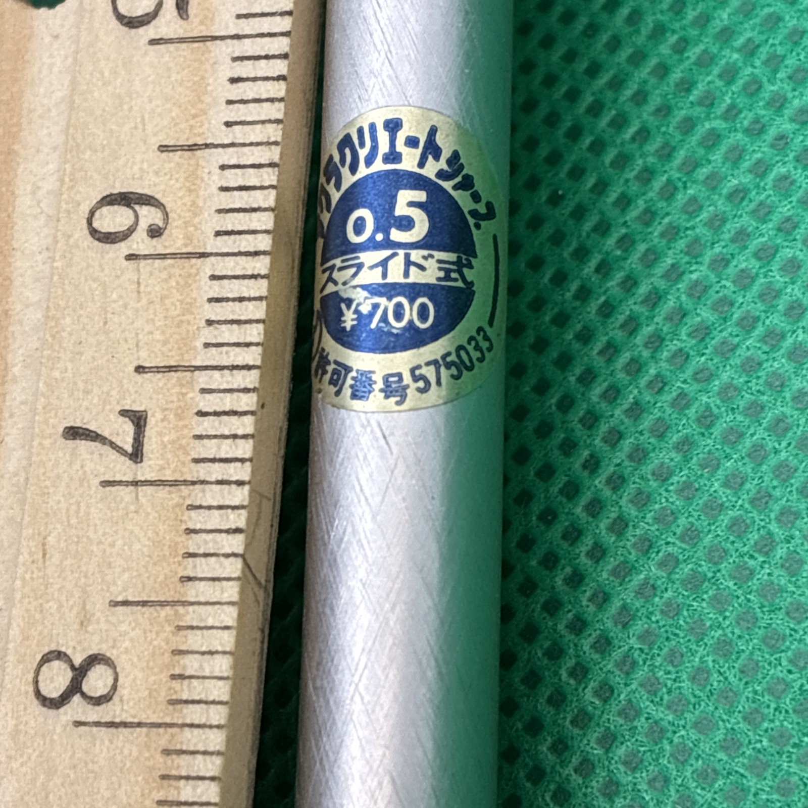 vintage Sakura “Create Sharp” mechanical pencil, likely from the early 1970s.
