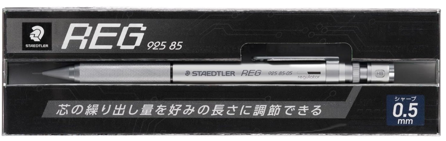 STAEDTLER REG Mechanical Drafting Pencil 925 85-05 0.5mm Sliver Adjustable Lead
