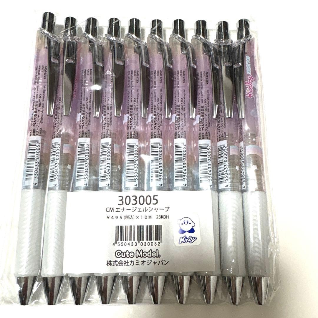 Kirby of the Stars Energel Sharp 10 bottles [New] ①