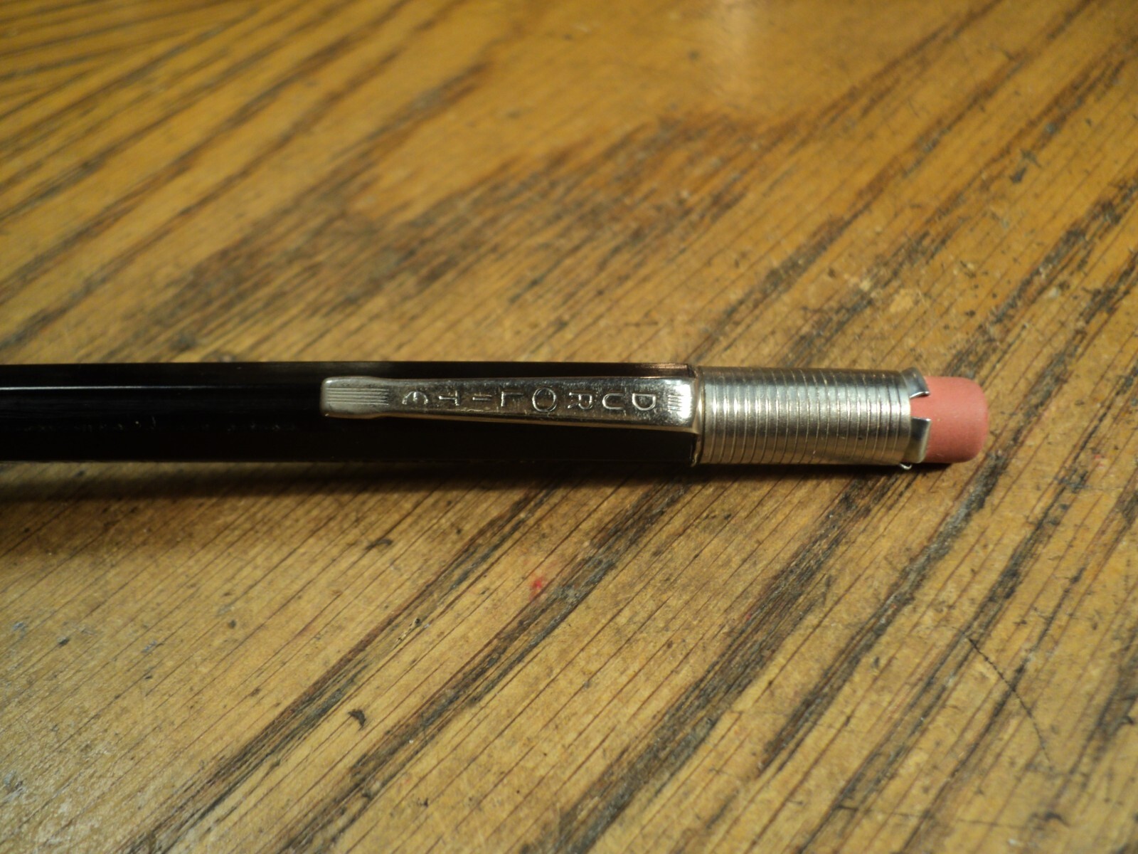 Vintage Durolite Mechanical Pencil Midland Mutual Fire Ins Co 5-1/2″ Long