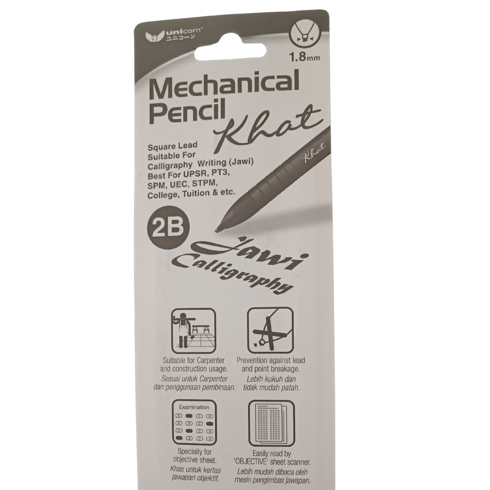 Unicorn Mechanical Khat Pencil Set 1.8mm 2B + 4 Leads Comfort Grip Stationery