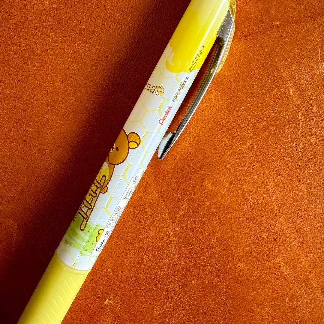 Rilakkuma Mechanical Pencil 0.5mm Honey Design
