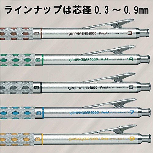 Pentel sharp pencil Graph Gear 1000 PG1015 0.5mm from Japan NEW