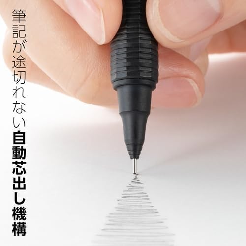 Mechanical Pencil 0.3mm Auto Lead Advance Mechanism Orenz Nero Brass Grip