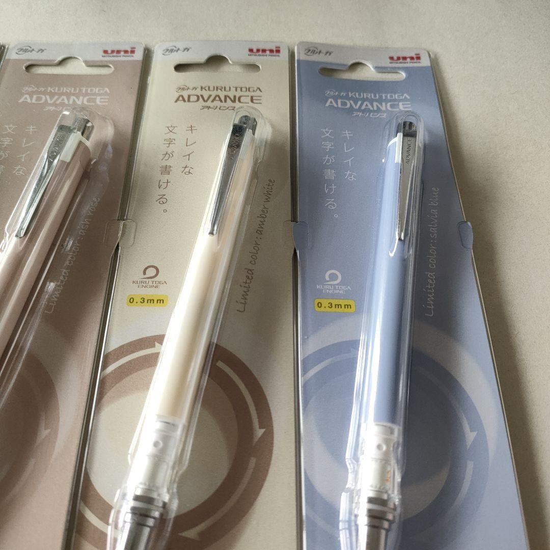 Kurtoga Advanced Almond Rose White Blue Mechanical Pencil 0.3