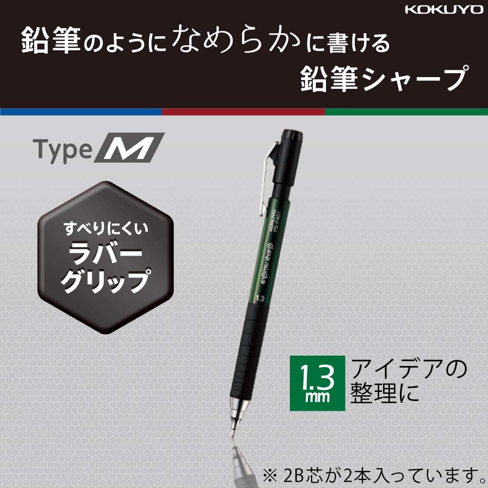 Enpitsu Mechanical Pencil Sharp Type M Rubber Grip 1.3mm PSP401G1P Green