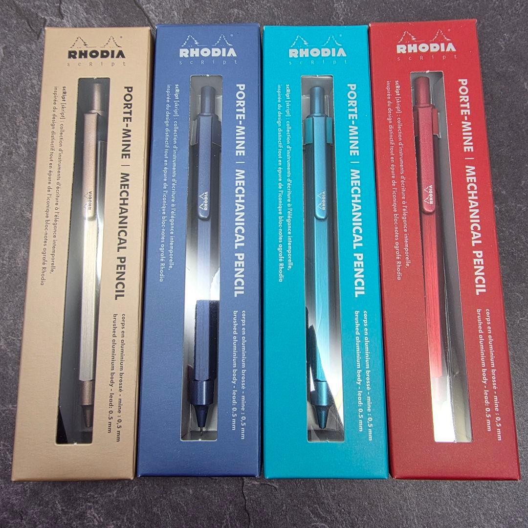 Limited Color Rhodia Script Mechanical Pencil Set of 4 Limited Colors 0.5mm