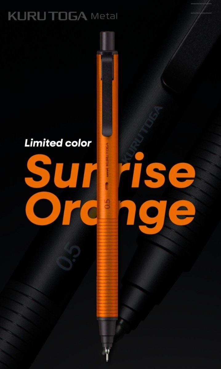 Uni Kuru Toga Metal 0.5mm Sunrise Orange + Smudge-Proof Leads Set Japan