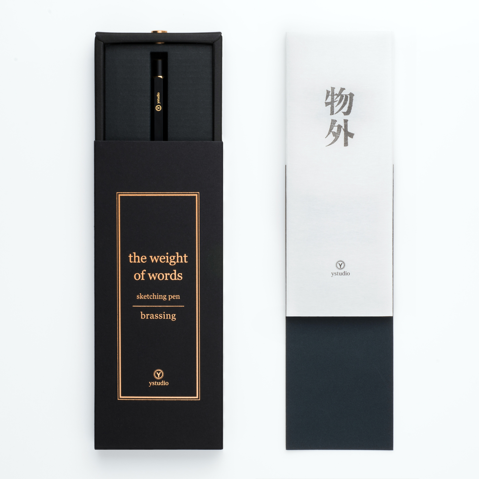 ystudio Brassing Sketching Pencil in Black – 2mm – NEW in original box