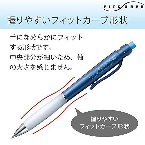 FitCurve Mechanical Pencil – 0.5 mm – Blue Body
