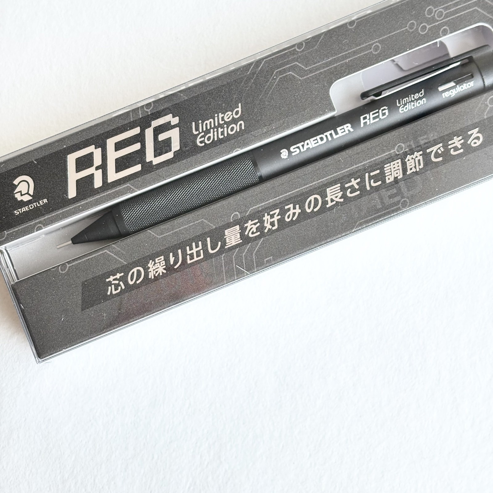 STAEDTLER REG 925 85-05B Limited Edition Matte Black 0.5mm Mechanical Pencil NEW