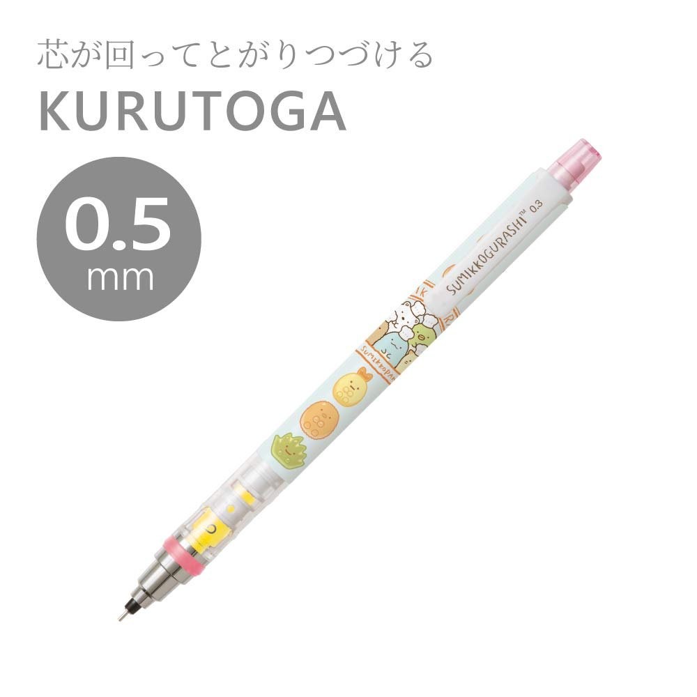 San-X Sumikko Gurashi Kurutoga 0.5mm Mechanical Pencil Sharp Engine New