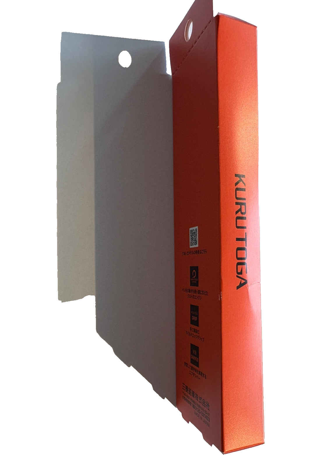 Uni Kuru Toga Metal Mechanical Pencil 0.5mm Sunrise Orange Limited Japan20260718