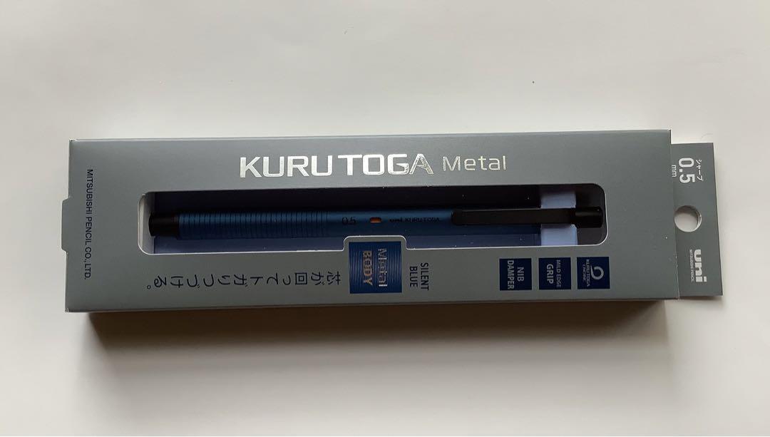 Uni Kurutoga Metal Mechanical Pencil Silent Blue 0.5mm M5-KH W/Box New