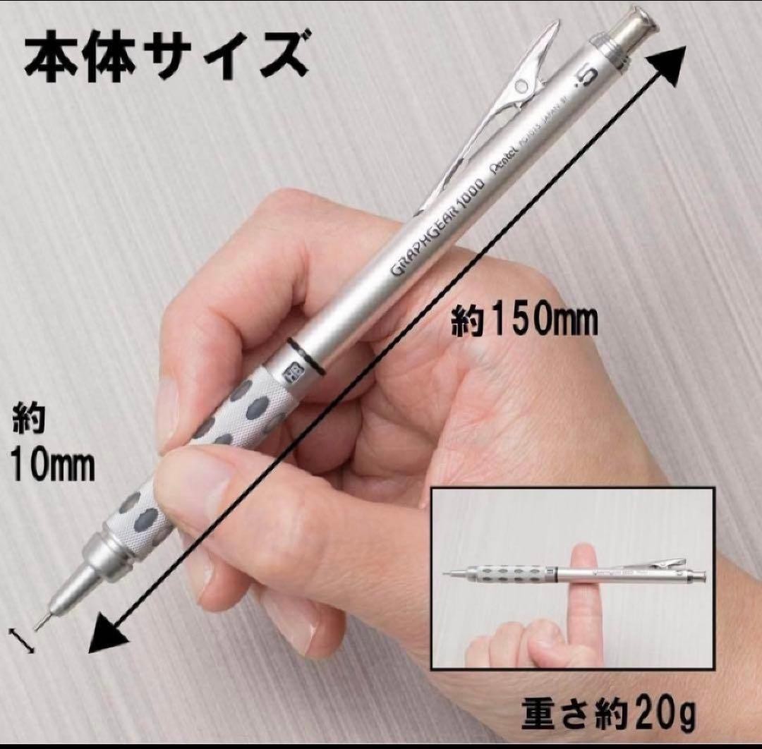 PENTEL GraphGear 1000 Mechanical Pencil 0.5mm PG1015 Brand New Japan rare used