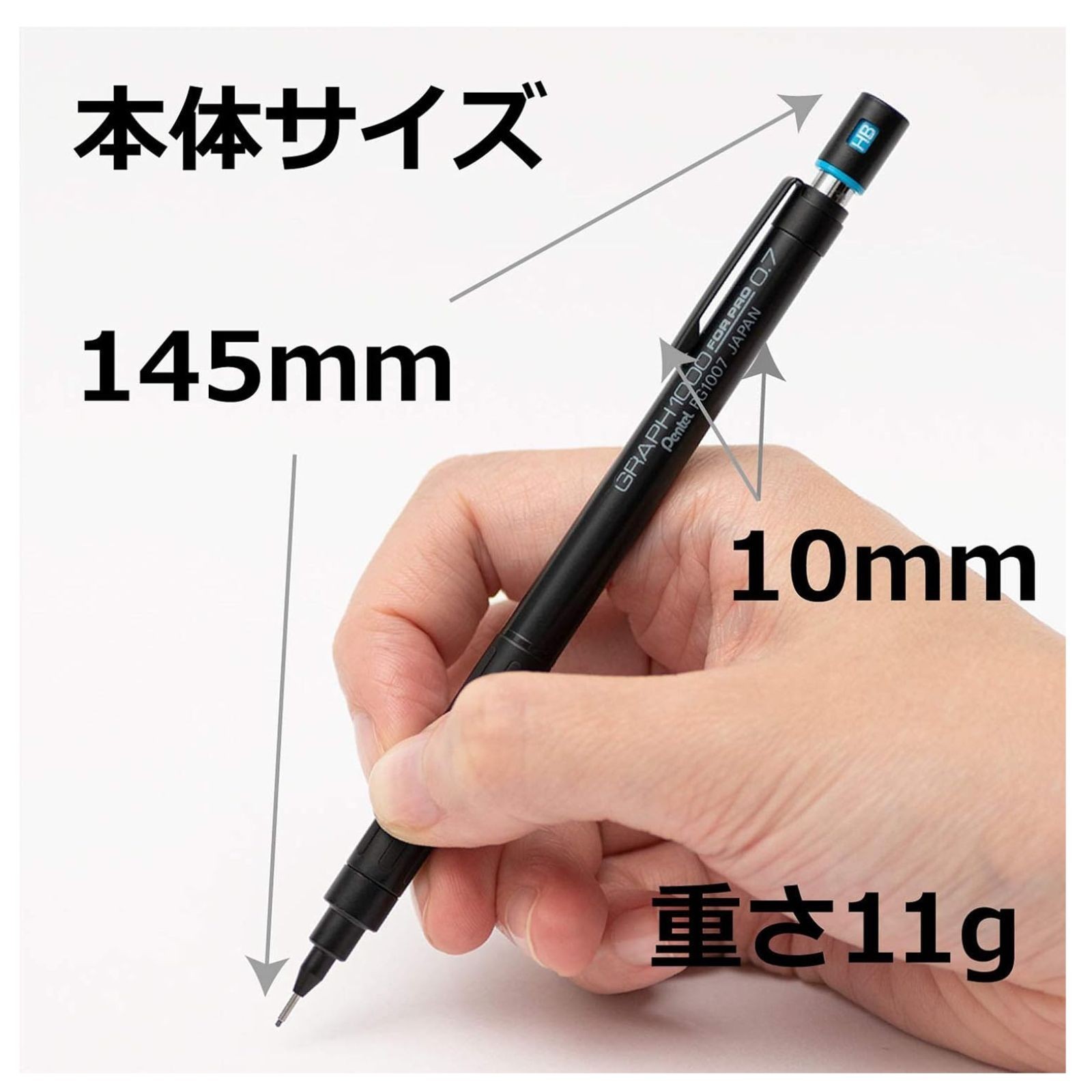 Pentel Mechanical Pencil, Graph 1000 for Pro, for Draft, 0.7mm (PG1007)