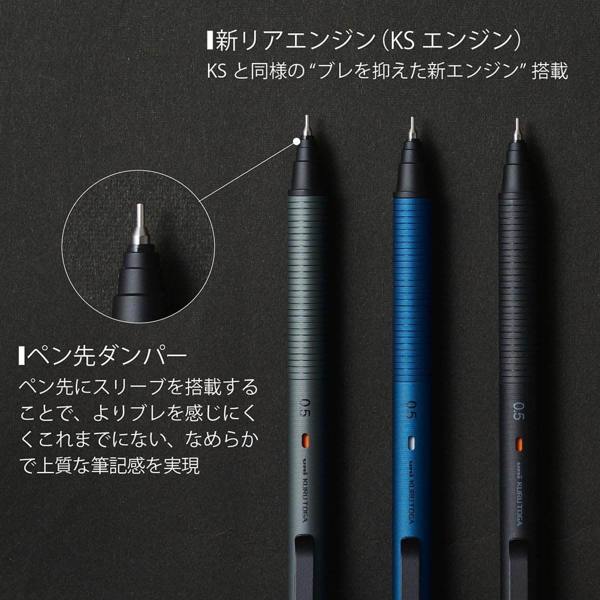 Uni Kuru Toga M5KH1P.10 Metal Mechanical Pencil Silent Blue 0.5mm new