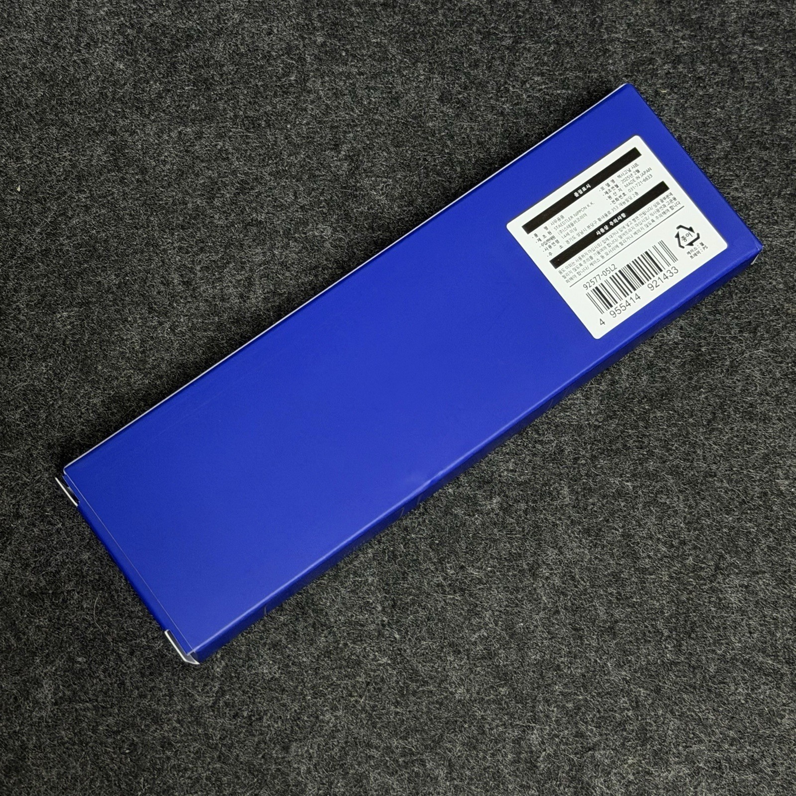 Staedtler Hexagonal Limited Edition V.2 “Deep Blue” Pencil • 92577-05L2