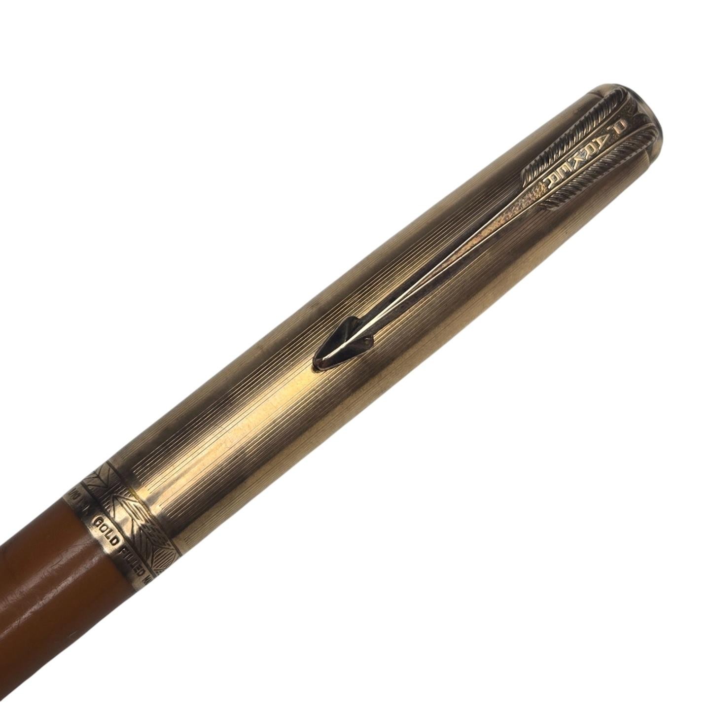 Vintage Parker 51 Mechanical Pencil Mustard / Yellowstone 1/10 16K Gold Filled
