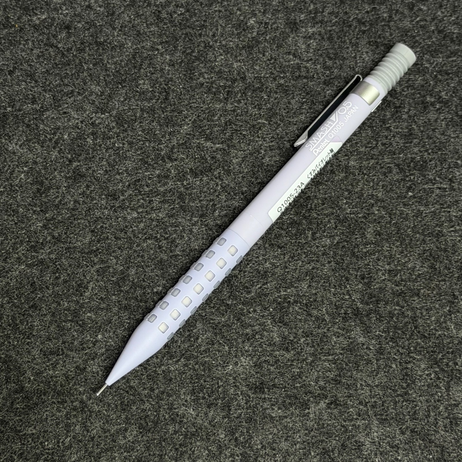 Pentel Smash Amazon Limited Kusumi Violet 0.5mm Q1005-23A Pencil Clear Grip New