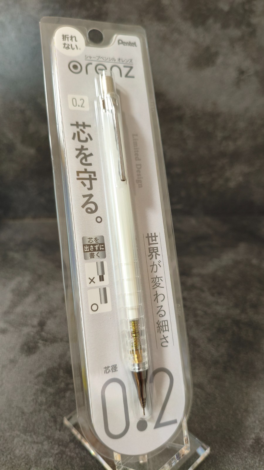 Pentel Orenz TSUTAYA Limited 0.5 10th Anniversary 0.2 Pencil Set Japan