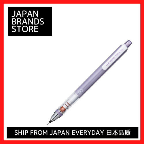 (Mitsubishi Pencil) Kurutoga Mechanical Pencil 0.5 Violet