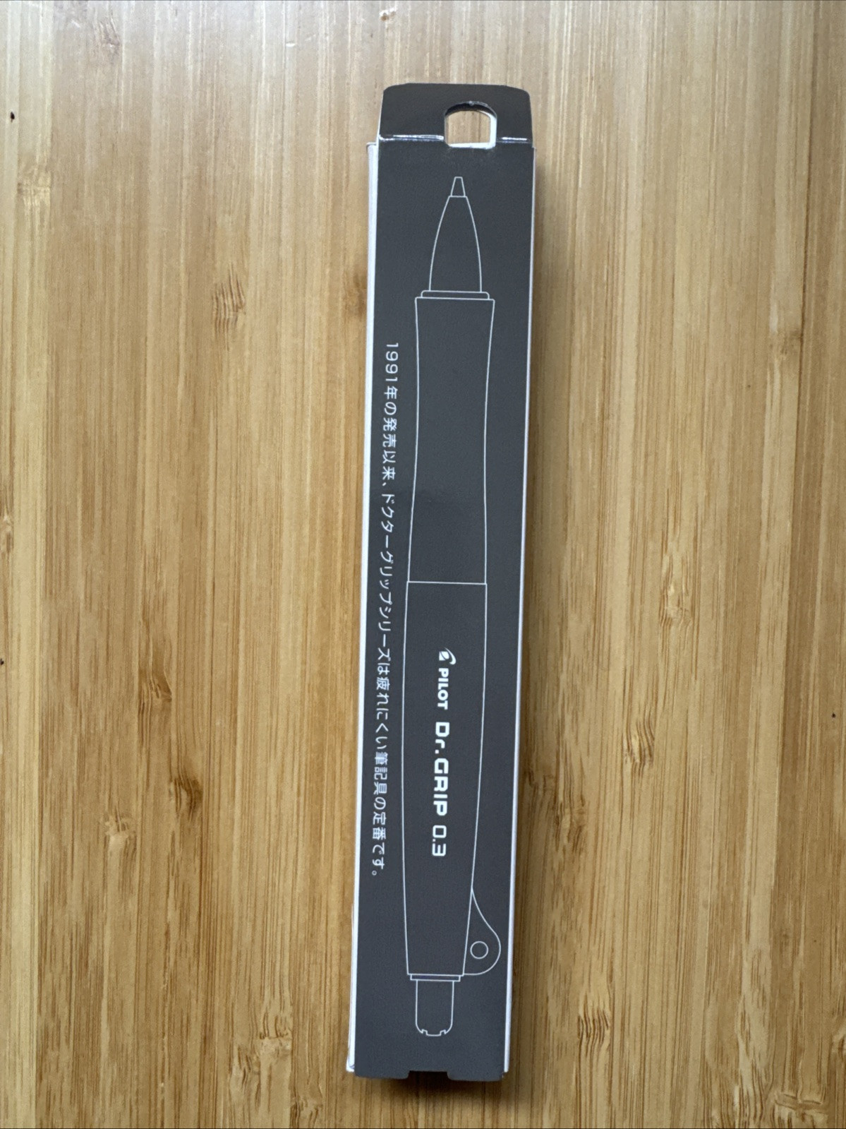 Pilot Classic DR GRIP 0.3mm Mechanical Pencil HDGC-13-B Made In Japan