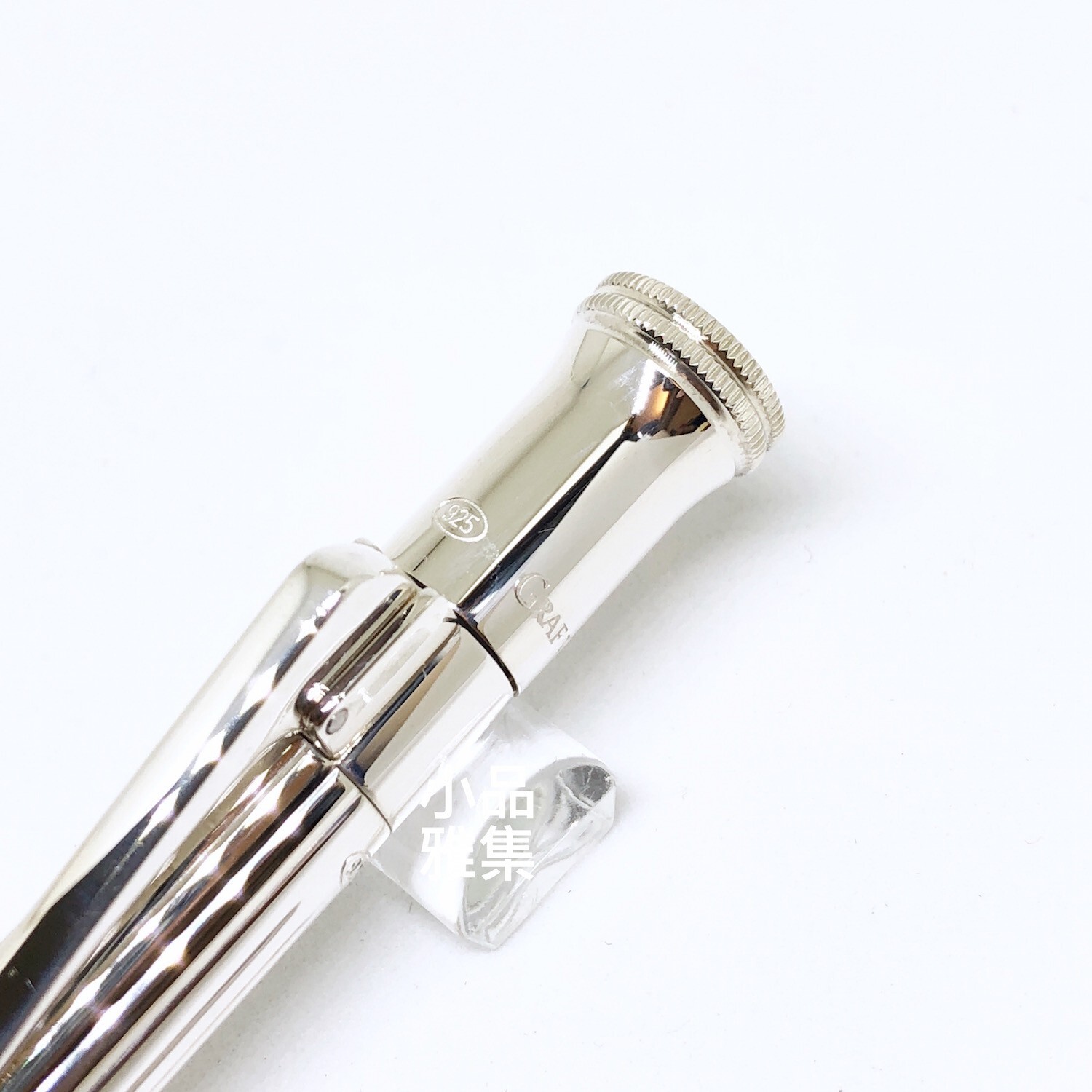 Graf von Faber-Castell Classic Ag925 Sterling Silver Mechanical Pencil 0.7mm