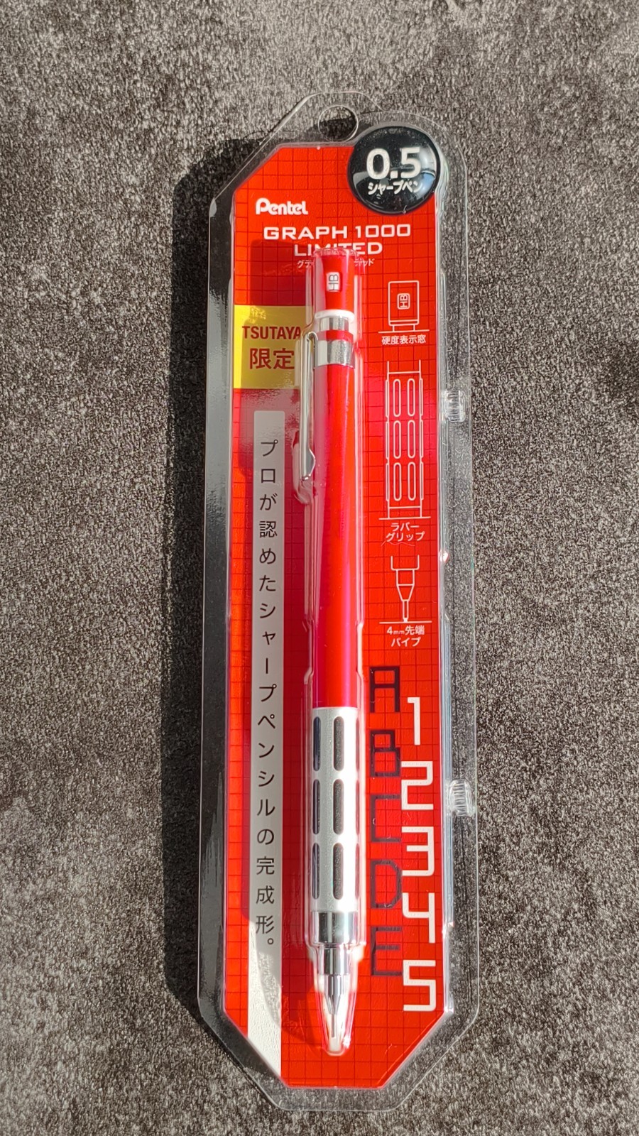 Pentel Graph 1000 & Orenz Metal Grip TSUTAYA Limited 5 Pens Set Japan Exclusive