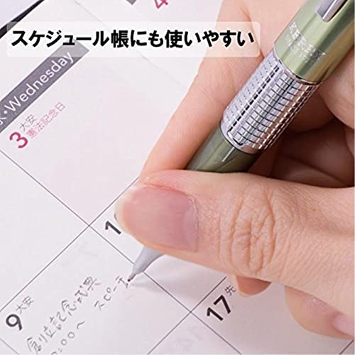 Pentel Sharp Kerry Mechanical Pencil – 0.5 mm – Olive Green Body (P1035-KD)